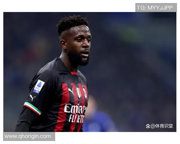 AC米兰与奥里吉正式解约双方达成一致共谋新篇章